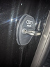 适用于奥迪A3/A4L/A5/A6L/Q2L/Q3/Q5L/Q7车门锁减震保护套缓冲垫 【奥迪专用】Audi标-4个装 实拍图