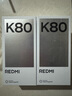 小米REDMI K80 国家补贴 第三代骁龙8 6550mAh大电池 玄夜黑 12+256 红米5G手机 实拍图