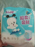 巴布豆（BOBDOG）小波浪超柔拉拉裤XXL108片箱装(14-17KG)加大码婴儿尿不湿  实拍图