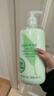 伊丽莎白雅顿绿茶身体乳500ml清爽润肤保湿滋润缓解干燥礼物送朋友 实拍图