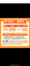 中国电信全国通用不限速超长套餐流量卡手机卡电话卡5G无限流量超低月租上网卡无合约 仅发广西丨39元205G+300分钟本地急速发货 实拍图
