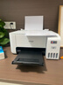 爱普生（EPSON）打印机家用小型 L3251 L3253 彩色照片喷墨仓式连供A4手机电脑无线扫描复印一体机作业试卷学生用 【官配款】L3251白色（无线打印扫描三合一） 官方标配 实拍图