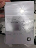 佰草集【2.0美白特证】新七白奶皮补水面膜祛斑黄提亮 男女贴片式6片 实拍图