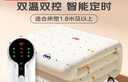 彩虹双人自动断电智能定时双温双控除螨无纺布电热毯电褥子2.0*1.8米 实拍图