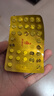 叶酸片0.4mg*31片 叶酸备孕孕妇孕早期预防胎儿畸形出生缺陷预防用药非活性 女士男士备孕叶酸片 实拍图