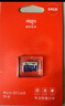 爱国者（aigo）64GB TF（MicroSD）存储卡A1 U1 V30 4K 行车记录仪 监控摄像头专用高速内存卡 高度耐用卡 T0 实拍图