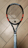 百保力（Babolat）百宝力网球拍全碳素成人单人男女初学进阶网球拍 BOOST STRIKE 实拍图