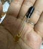 雏菊的天空【伊能静推荐】琥珀时光眼部精华油抗皱紧致眼油8ml*2 实拍图