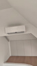 美的（Midea）空调一拖二挂机 新一级能效 子母空调一拖二 客厅空调壁挂式 直流变频冷暖 节能省电 2匹一级能效一拖二 实拍图