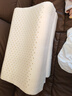 京东京造纯享乳胶枕 94%天然乳胶 泰国原芯进口成人颈椎枕头 护颈波浪枕 实拍图