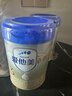 爱他美（Aptamil）卓傲幼儿配方奶粉3段（12—36月龄） 800g*1罐  卓傲自护益生元 实拍图