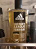 阿迪达斯 （adidas）男士沐浴露洗发水洗面奶三效合一 征服600ml 保湿护肤 清凉舒适 实拍图