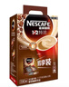 雀巢（Nestle）【樊振东同款】咖啡粉1+2特浓低糖*速溶三合一冲调饮品90条*2盒 实拍图