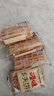 百草味华夫饼1000g 手撕面包办公室早餐糕点点心休闲零食团购 实拍图