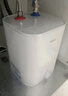 海尔（Haier）国家补贴20%小厨宝电热水器 EC8FA好水质一级能效 2200W速热大水量 家用厨房小型储水式节能热水宝 实拍图