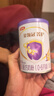伊利金领冠菁护A2β-酪蛋白高量乳铁蛋白 婴儿奶粉1段(0-6个月)130g 实拍图
