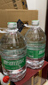 鼎湖山泉 饮用天然水5L*4桶膜包桶装水 家庭健康纯净饮用水家用商用 实拍图