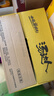 统一 汤达人 酸酸辣辣豚骨面135g*12碗 方便面 整箱装 实拍图