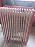 美的（Midea）【樱落】取暖器/电热油汀/油酊电暖器/电暖气家用/烤火炉/13片全屋升温速热/电热器烘衣加湿HYX22K 实拍图