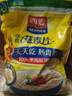 西麦即食燕麦片1980g 谷物代餐早餐膳食纤维无额外添加蔗糖 实拍图