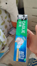 好来（DARLIE）(原黑人)白鹿推荐小苏打超白密泡牙膏温和亮白椰香味190g新旧包装 实拍图