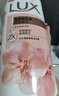 力士(LUX)沐浴露 莹润桃花香 淡雅香氛 娇肤香氛沐浴乳1000g留香 实拍图