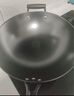 华邦（HUABANG） 华邦省油锅尖底铸铁锅圆底生铁炒锅家用炒菜不粘无涂层燃气灶用 尖底(二代) 34cm 不锈钢玻璃立盖 实拍图