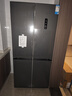 新飞 （Frestec）60cm超薄嵌入十字门冰箱三重主动除菌平嵌移动制冰舱一级风冷无霜大容量国家补贴BCD-430WKQ8AT 实拍图