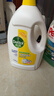 滴露（Dettol）衣物除菌液 消毒液 柠檬3L 99.9%杀菌除螨内衣儿童衣物可配洗衣液 实拍图