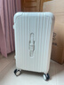 大嘴猴（paul frank）超大容量行李箱女拉链密码拉杆箱网红男轻音万向轮旅行箱学生皮箱 乳白色/加大加宽/抑菌款 24英寸 实拍图