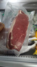 恒都 国产谷饲西冷原切牛排 450g （3-4片）健身生鲜牛肉 实拍图