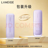 兰芝雪纱丝柔隔离霜妆前乳防晒遮瑕30ml#40紫色圣诞节礼物送女友 实拍图