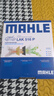 马勒（MAHLE）防护型空调滤芯抗病毒LAK516P凯美瑞/卡罗拉/雷凌/RAV4汉兰达威驰 实拍图