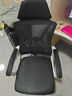 锦汐 电脑椅家用办公椅子靠背人体工学椅学习转椅老板座椅游戏电竞椅 【后躺+乳胶】白框黑网#焕新款 实拍图
