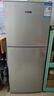 志高电冰箱双门家用节能冰箱出租屋冷藏冷冻环保迷你冰箱办公室公寓租房宿舍低噪电冰箱 S198银色一级能效【店长精选】 实拍图