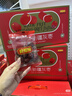好想你 健康情特级红枣1618g/盒 高端商务送礼年货礼盒免洗红枣门店同款 实拍图
