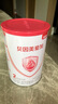 贝因美【拉新】爱加(6-12月龄适用)小罐2段150g 免疫成长奶粉含乳铁蛋白 实拍图