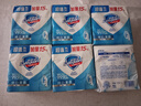 舒肤佳香皂 纯白3块皂 99.9%除菌 洗澡沐浴皂肥皂 新旧包装随机 实拍图