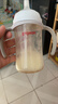 贝亲（Pigeon）自然离乳 PPSU重力球吸管双把手奶瓶 240mL  6月+ AA252 实拍图