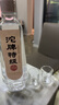 沱牌 沱牌特级T68 浓香型 白酒 50度 480ml*2瓶 礼盒装 实拍图