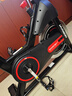 HARISON汉臣动感单车家用智能健身车 室内自行车运动健身器材SHARP X9eco 实拍图