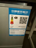 新飞冰箱小型租房用 一级能效冷 藏冷冻两用1-2人家用小冰箱 出租房双门电冰箱办公室两门 25年升级款 38A108 一级能效【经典款】银色 实拍图