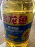 金龙鱼 食用油 葵花籽清香型调和油5L （新老包装随机发货） 实拍图