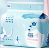 子初婴儿隔尿垫一次性新生儿防水透气尿垫床单护理垫云柔50片33*45cm  实拍图