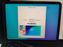 Apple/苹果 iPad11英寸 A16芯片2025年款 平板电脑 (256GB WLAN版/学习办公娱乐)粉色 实拍图