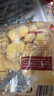 CP正大食品 薯乐鸡块1.8斤 (原味)酥脆鸡块裹粉 鸡块白羽鸡 实拍图