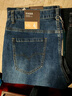 HLA海澜之家牛仔裤男三国演义直筒裤五袋款大码裤子男 实拍图