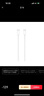 Apple/苹果 60W USB-C数据线-1米 type-c苹果充电线手机数据线 苹果17充电线iphone17充电线 实拍图