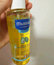 妙思乐（MUSTELA）婴儿抚触油宝宝按摩油100ml 新生儿适用无香型法国进口 实拍图