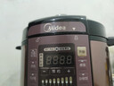 美的（Midea） 电压力锅电高压锅家用大容量多功能定时预约高压电饭煲电饭锅 可煮小米粥2-3-5-8人用 尊享款 行业TOP【4-10人  双胆】 5L 实拍图